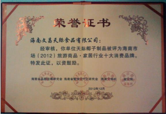 ÌÚ²©»á¹ÙÍø - ³ÏÐÅΪ±¾,רҵ·þÎñ!