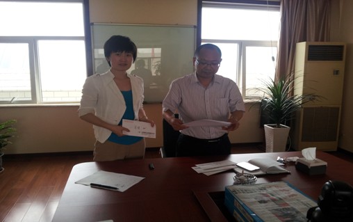 腾博会官网 - 诚信为本,专业服务!