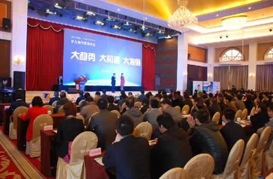 ÌÚ²©»á¹ÙÍø - ³ÏÐÅΪ±¾,רҵ·þÎñ!