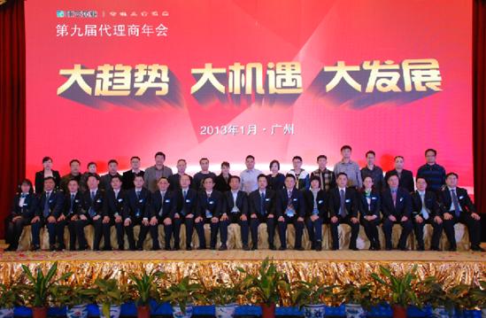 ÌÚ²©»á¹ÙÍø - ³ÏÐÅΪ±¾,רҵ·þÎñ!