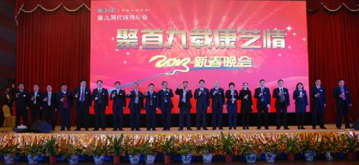 ÌÚ²©»á¹ÙÍø - ³ÏÐÅΪ±¾,רҵ·þÎñ!