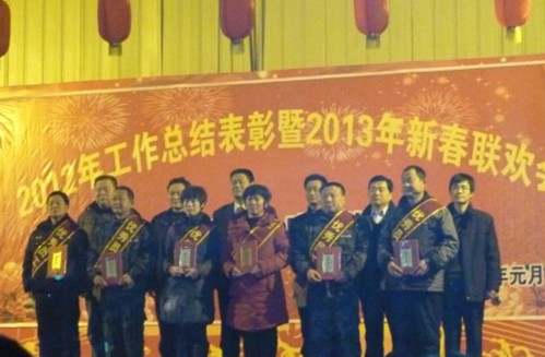 腾博会官网 - 诚信为本,专业服务!