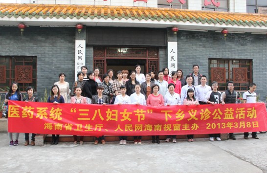 �ڲ������ - ����Ϊ��,רҵ����!