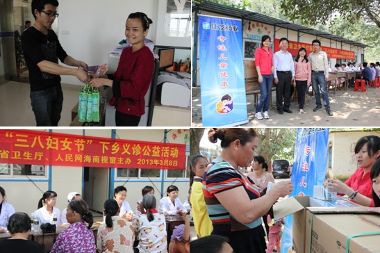 �ڲ������ - ����Ϊ��,רҵ����!