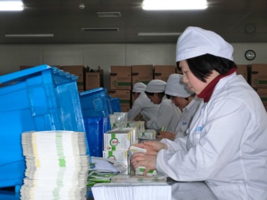 腾博会官网 - 诚信为本,专业服务!