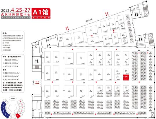 腾博会官网 - 诚信为本,专业服务!