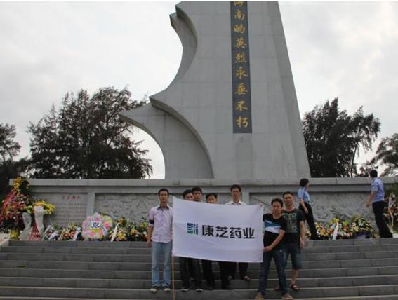 ÌÚ²©»á¹ÙÍø - ³ÏÐÅΪ±¾,רҵ·þÎñ!