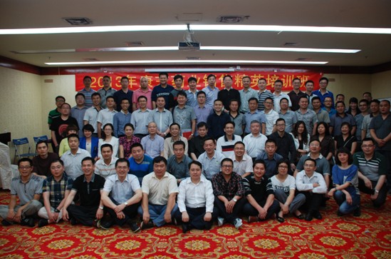 �ڲ������ - ����Ϊ��,רҵ����!