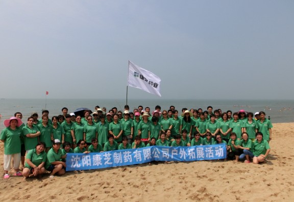 ÌÚ²©»á¹ÙÍø - ³ÏÐÅΪ±¾,רҵ·þÎñ!