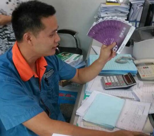 腾博会官网 - 诚信为本,专业服务!