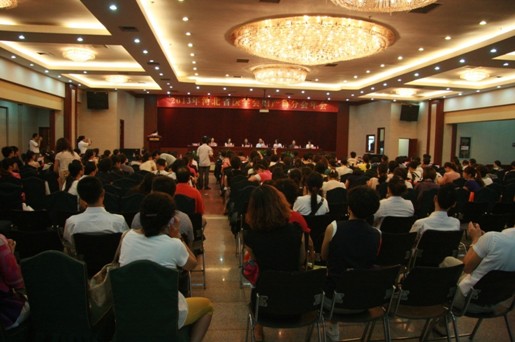 腾博会官网 - 诚信为本,专业服务!