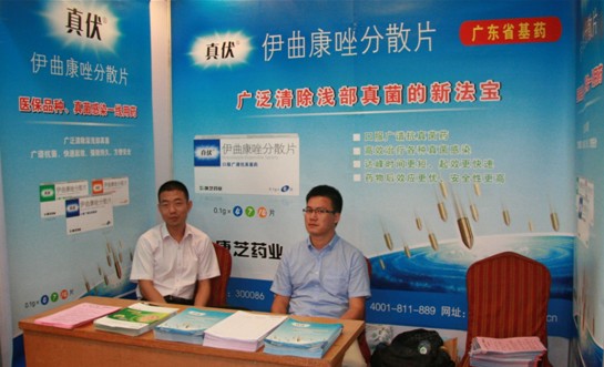 ÌÚ²©»á¹ÙÍø - ³ÏÐÅΪ±¾,רҵ·þÎñ!