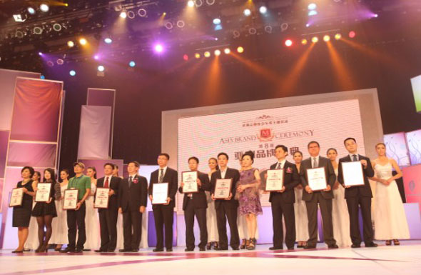 腾博会官网 - 诚信为本,专业服务!