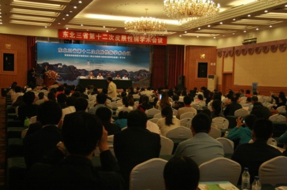 腾博会官网 - 诚信为本,专业服务!