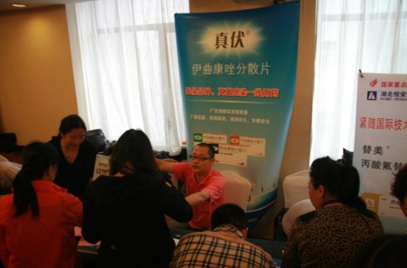 腾博会官网 - 诚信为本,专业服务!