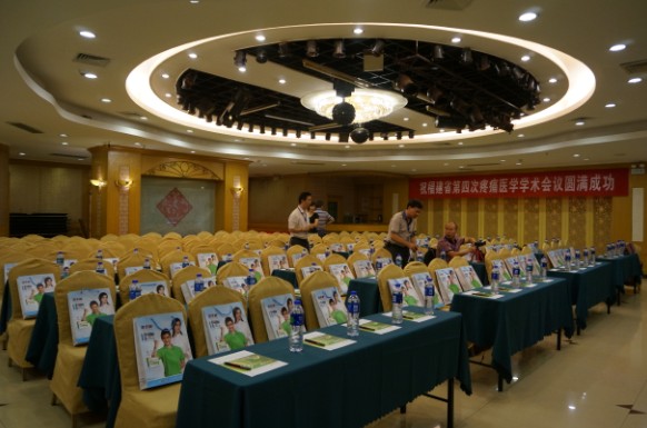 ÌÚ²©»á¹ÙÍø - ³ÏÐÅΪ±¾,רҵ·þÎñ!