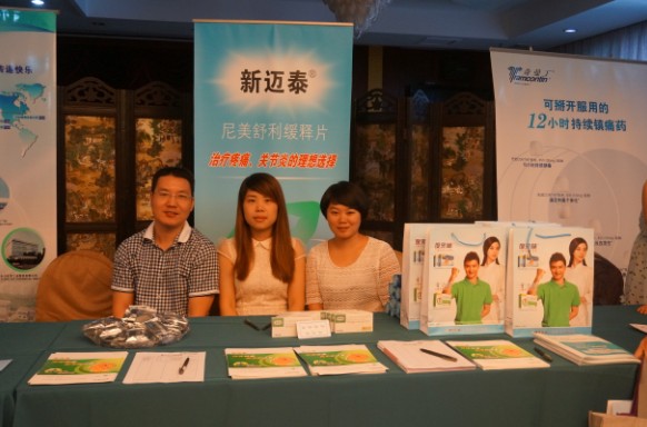 ÌÚ²©»á¹ÙÍø - ³ÏÐÅΪ±¾,רҵ·þÎñ!