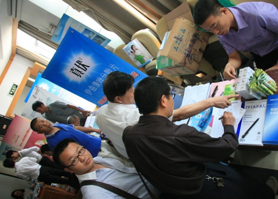 �ڲ������ - ����Ϊ��,רҵ����!