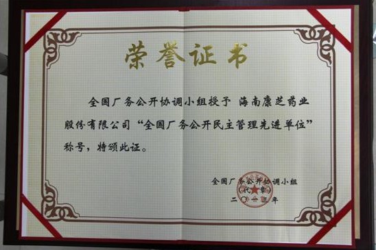 �ڲ������ - ����Ϊ��,רҵ����!