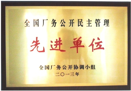 �ڲ������ - ����Ϊ��,רҵ����!