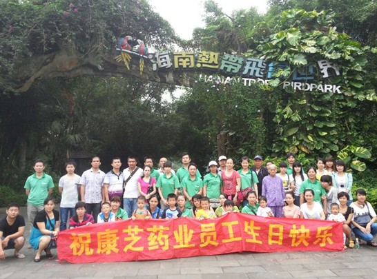 ÌÚ²©»á¹ÙÍø - ³ÏÐÅΪ±¾,רҵ·þÎñ!