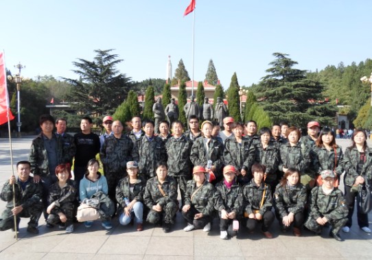 腾博会官网 - 诚信为本,专业服务!