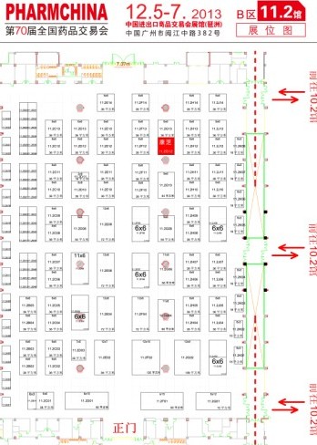 腾博会官网 - 诚信为本,专业服务!