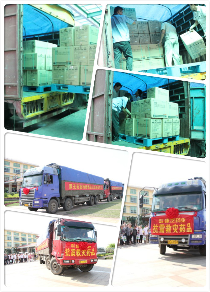 ÌÚ²©»á¹ÙÍø - ³ÏÐÅΪ±¾,רҵ·þÎñ!