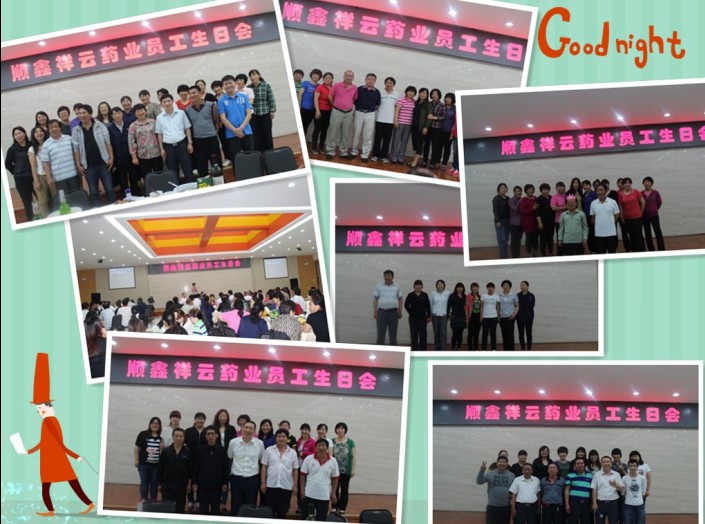 �ڲ������ - ����Ϊ��,רҵ����!