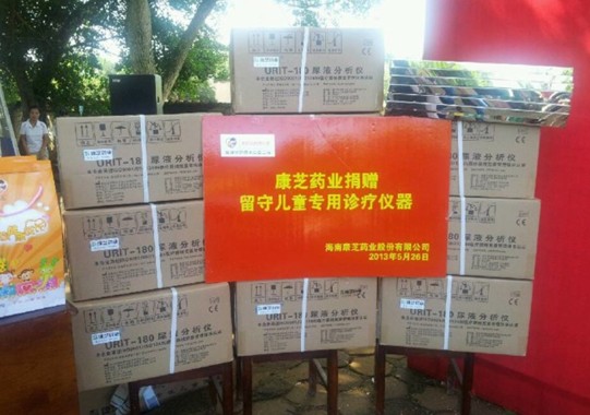 ÌÚ²©»á¹ÙÍø - ³ÏÐÅΪ±¾,רҵ·þÎñ!