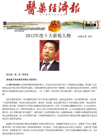 �ڲ������ - ����Ϊ��,רҵ����!