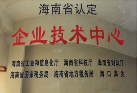 ÌÚ²©»á¹ÙÍø - ³ÏÐÅΪ±¾,רҵ·þÎñ!