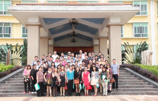 腾博会官网 - 诚信为本,专业服务!