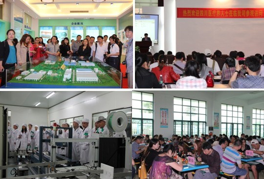 腾博会官网 - 诚信为本,专业服务!