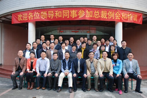 �ڲ������ - ����Ϊ��,רҵ����!