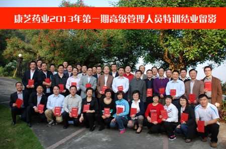 �ڲ������ - ����Ϊ��,רҵ����!