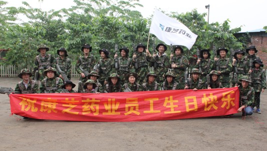 �ڲ������ - ����Ϊ��,רҵ����!