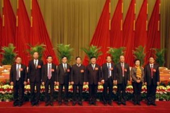 腾博会官网 - 诚信为本,专业服务!