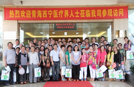 腾博会官网 - 诚信为本,专业服务!