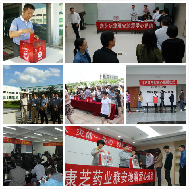 ÌÚ²©»á¹ÙÍø - ³ÏÐÅΪ±¾,רҵ·þÎñ!