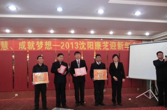 腾博会官网 - 诚信为本,专业服务!