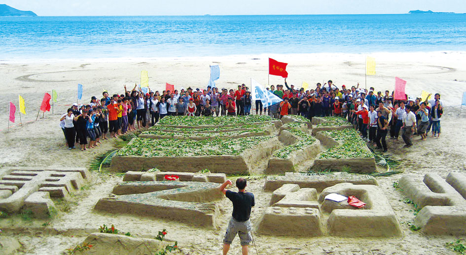 �ڲ������ - ����Ϊ��,רҵ����!