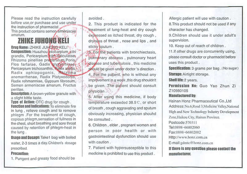 �ڲ������ - ����Ϊ��,רҵ����!