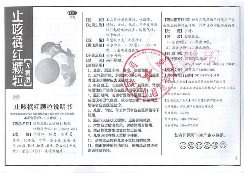 �ڲ������ - ����Ϊ��,רҵ����!