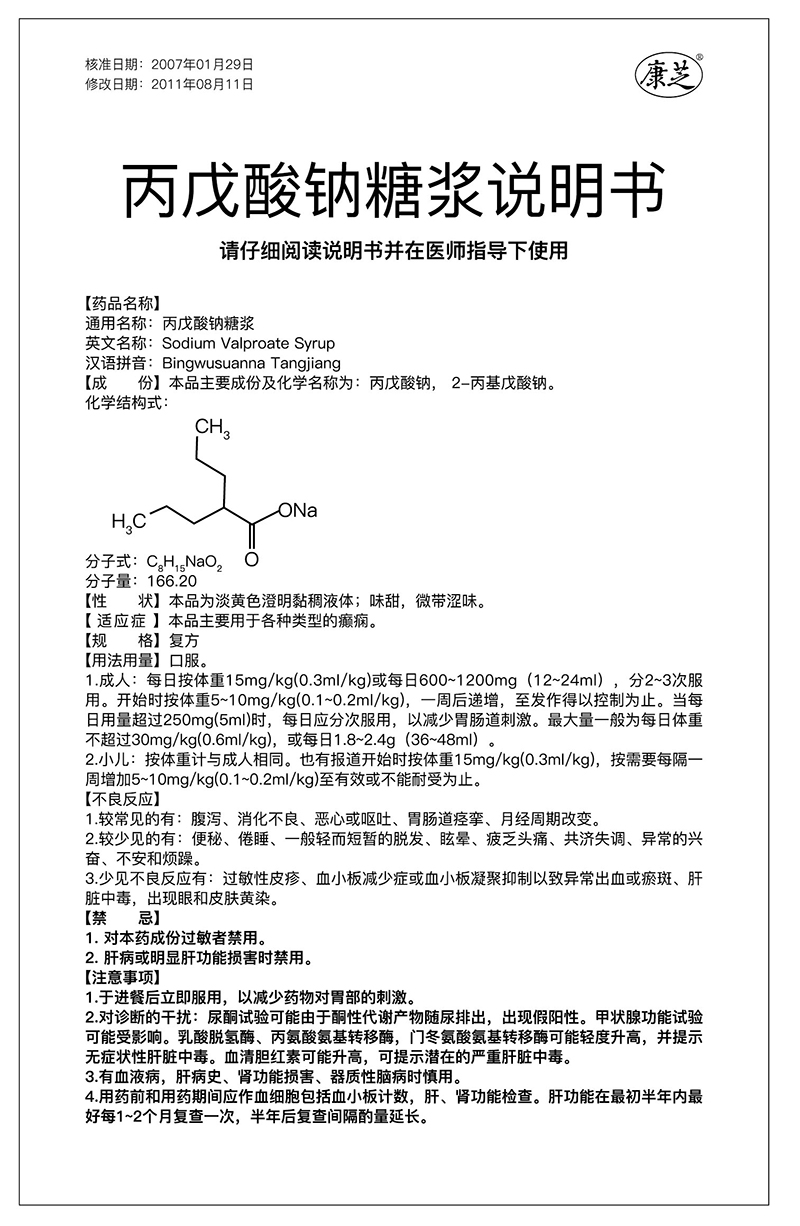 �ڲ������ - ����Ϊ��,רҵ����!