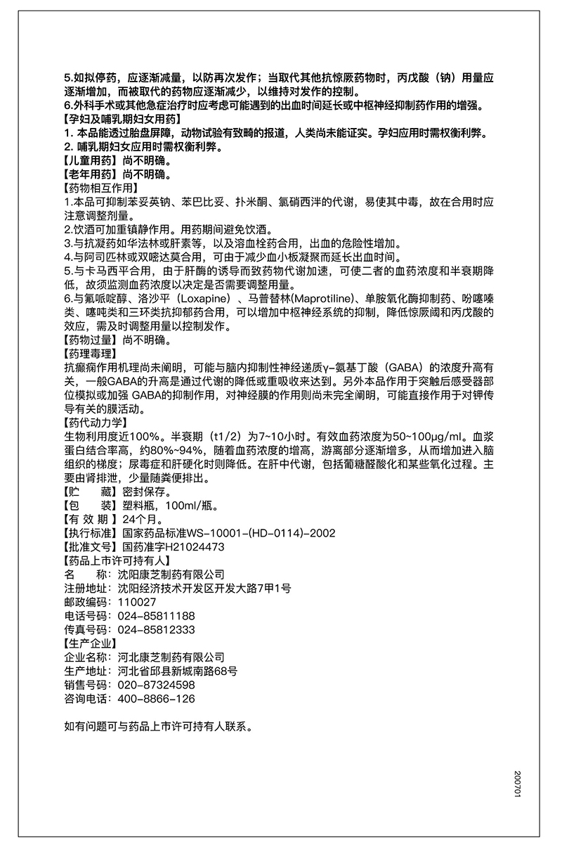 �ڲ������ - ����Ϊ��,רҵ����!