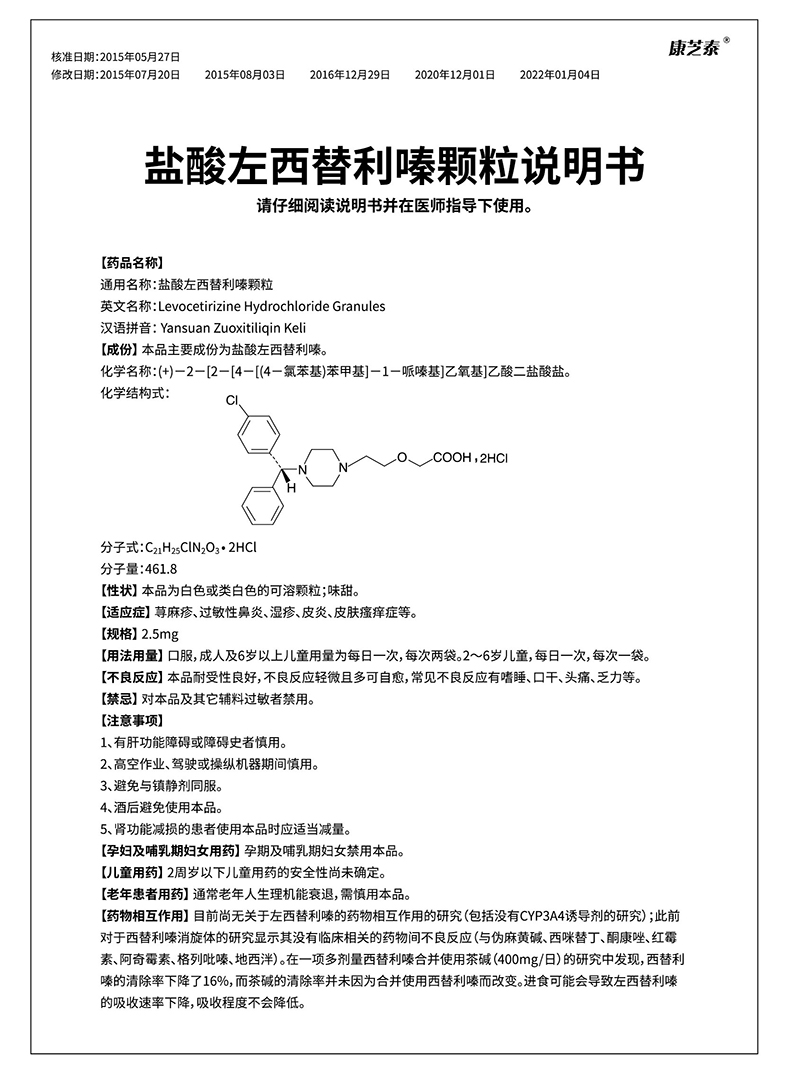 �ڲ������ - ����Ϊ��,רҵ����!