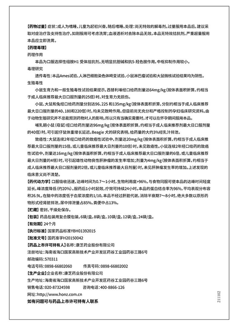 �ڲ������ - ����Ϊ��,רҵ����!