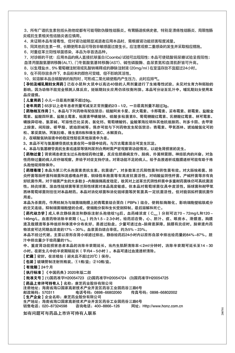 �ڲ������ - ����Ϊ��,רҵ����!