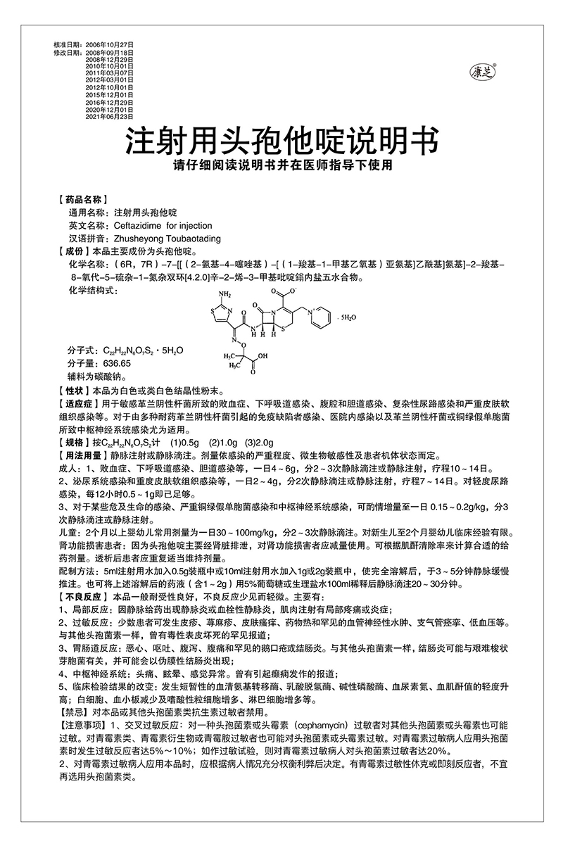 �ڲ������ - ����Ϊ��,רҵ����!